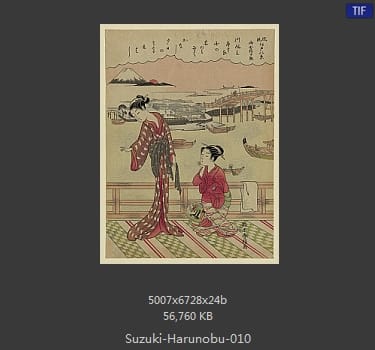 Suzuki Harunobu