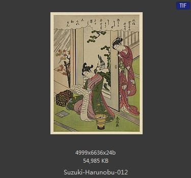 Suzuki Harunobu