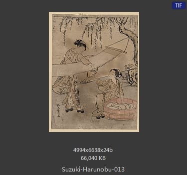 Suzuki Harunobu