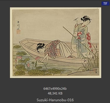 Suzuki Harunobu