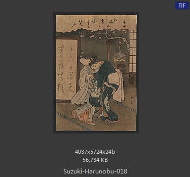 Suzuki Harunobu