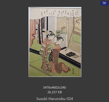 Suzuki Harunobu