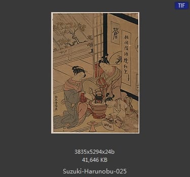 Suzuki Harunobu