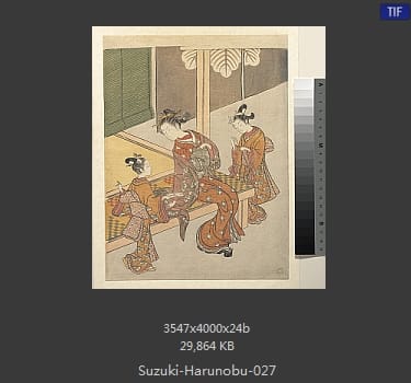 Suzuki Harunobu