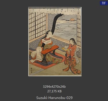 Suzuki Harunobu
