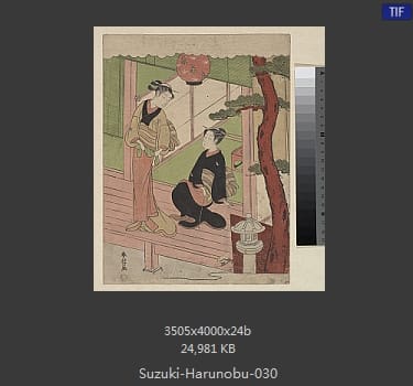 Suzuki Harunobu