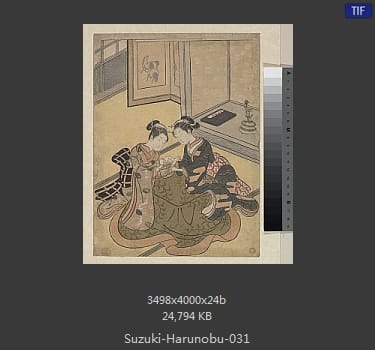 Suzuki Harunobu