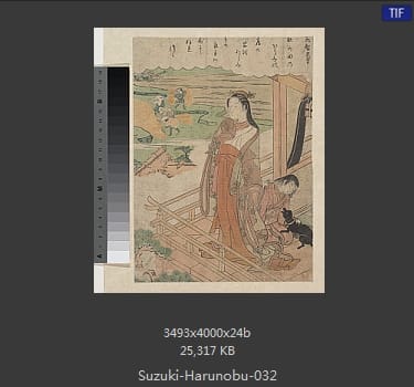 Suzuki Harunobu
