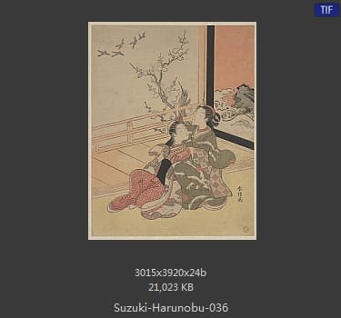 Suzuki Harunobu
