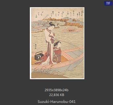 Suzuki Harunobu