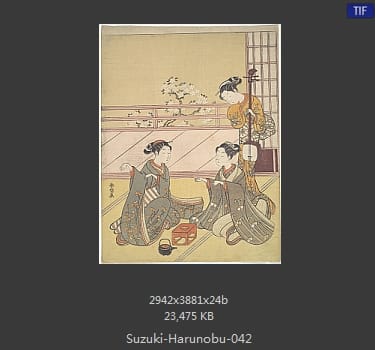 Suzuki Harunobu