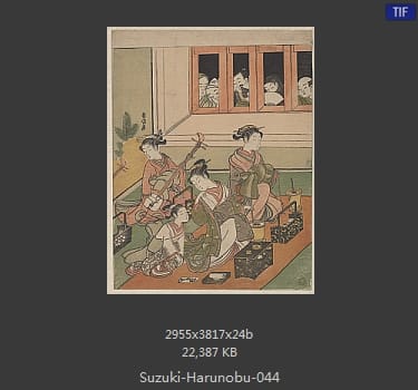 Suzuki Harunobu