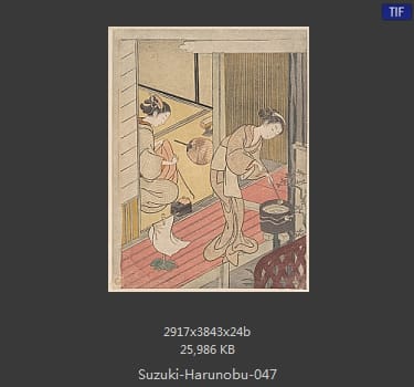 Suzuki Harunobu