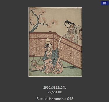 Suzuki Harunobu
