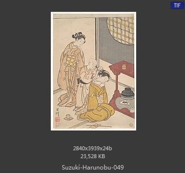 Suzuki Harunobu