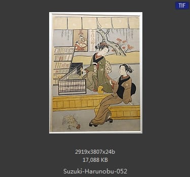 Suzuki Harunobu