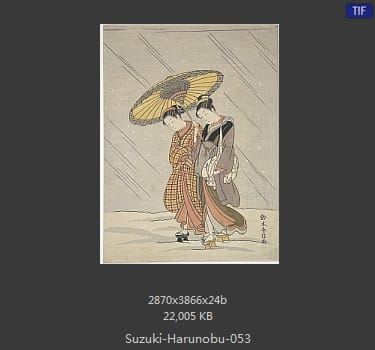 Suzuki Harunobu
