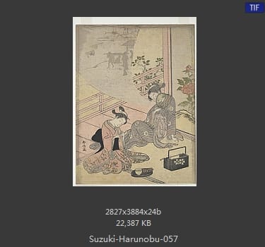 Suzuki Harunobu