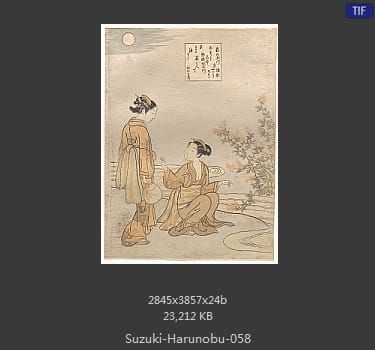Suzuki Harunobu