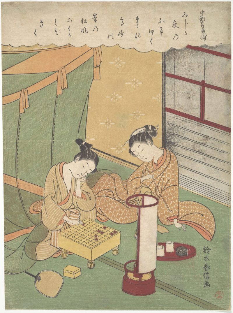 铃木春信 #60