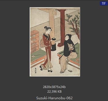 Suzuki Harunobu