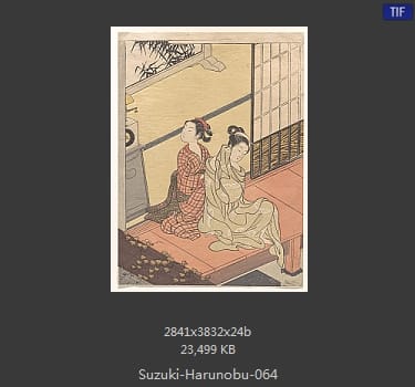 Suzuki Harunobu
