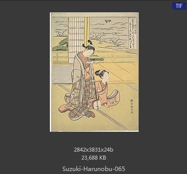 Suzuki Harunobu