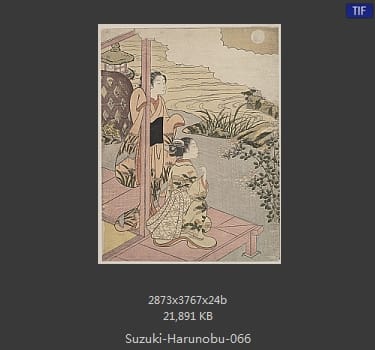 Suzuki Harunobu