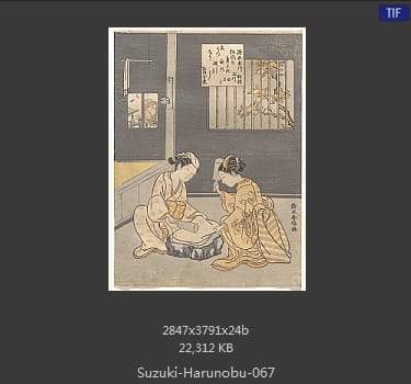 Suzuki Harunobu
