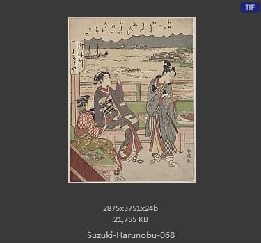 Suzuki Harunobu