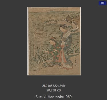 Suzuki Harunobu