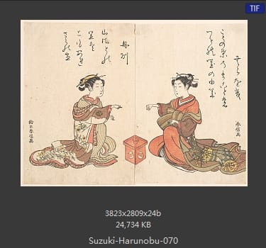 Suzuki Harunobu
