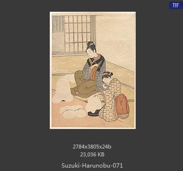 Suzuki Harunobu