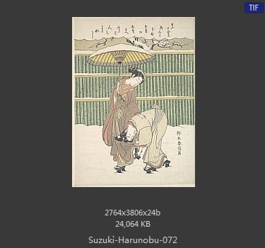 Suzuki Harunobu