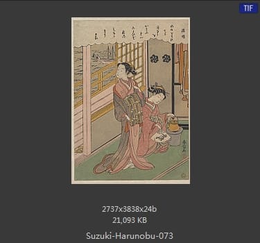 Suzuki Harunobu