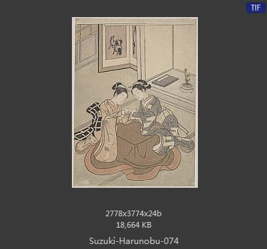 Suzuki Harunobu