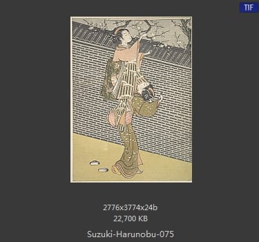Suzuki Harunobu