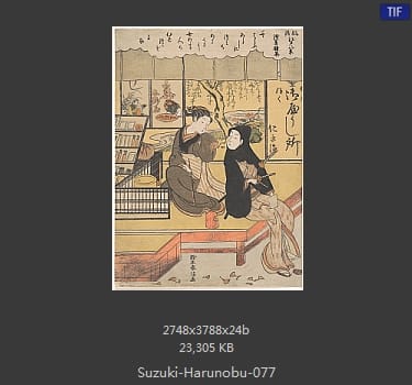 Suzuki Harunobu
