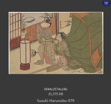 Suzuki Harunobu