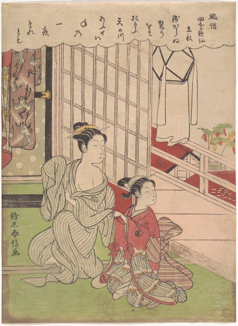 铃木春信 #80