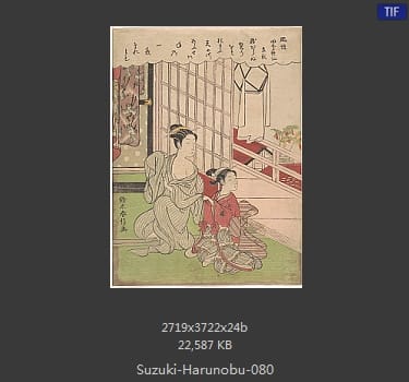 Suzuki Harunobu