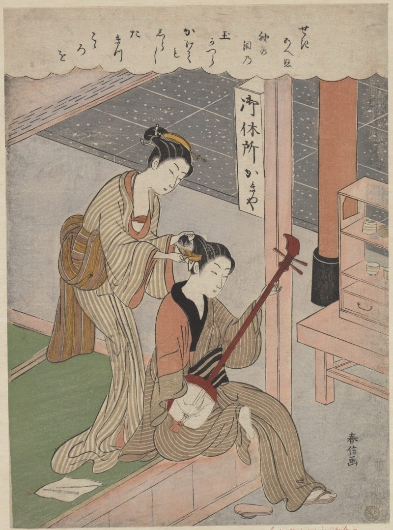 铃木春信 #81