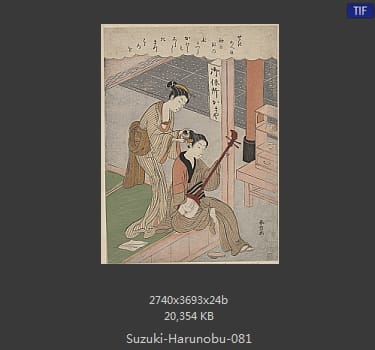 Suzuki Harunobu