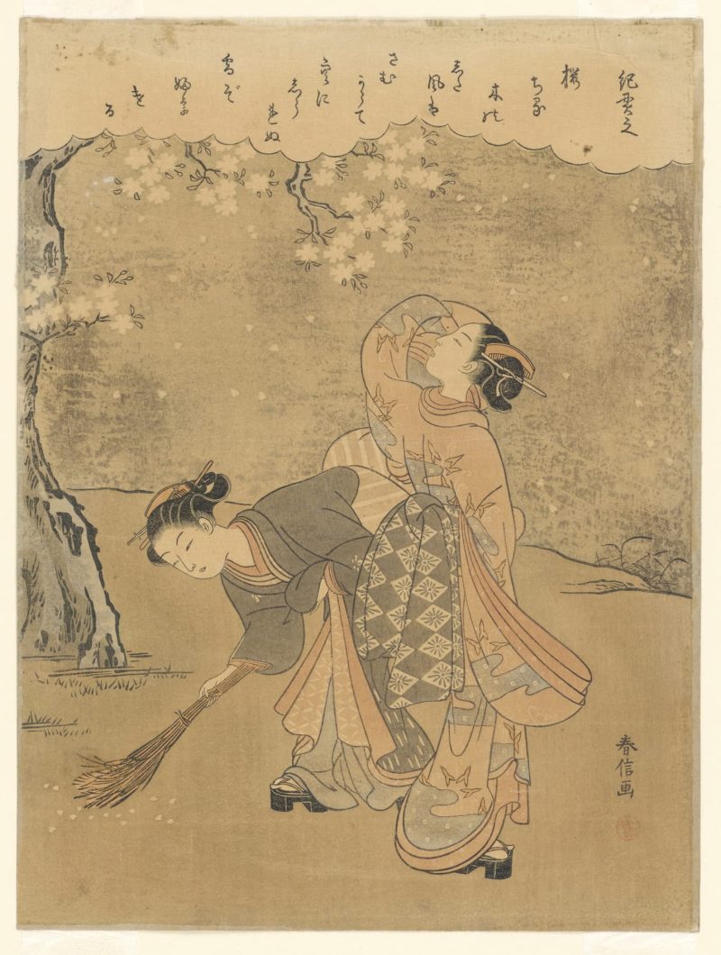 铃木春信 #82