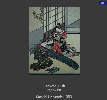 Suzuki Harunobu