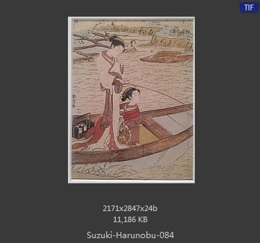 Suzuki Harunobu