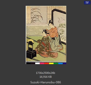Suzuki Harunobu