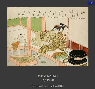 Suzuki Harunobu