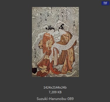 Suzuki Harunobu