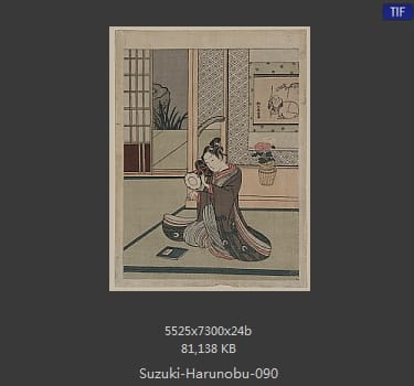 Suzuki Harunobu